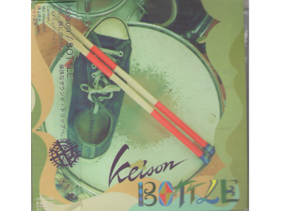 Keison [ BOTTLE ] J-POP / CD / 2005