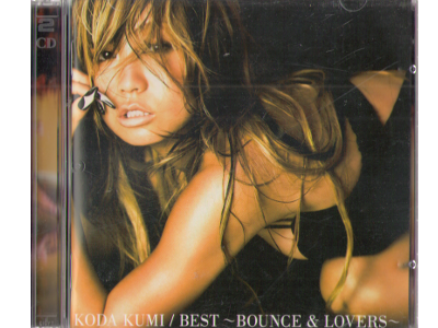 Kumi Koda [ Best-Bounce & Lovers ] CD / J-POP / 2007