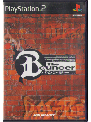 [ The Bouncer ] PlayStation2