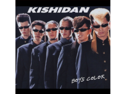 Kishidan [ Boy's Color ] CD 2003