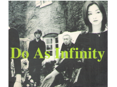 Full Of Books Online Do As Infinity Break Of Dawn Cd Dvd Album 2000