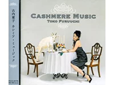Toko Furuuchi [ CASHMERE MUSIC ] CD J-POP 2006
