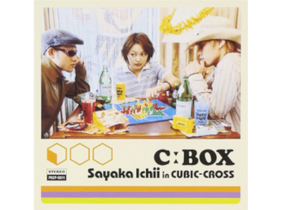 Sayaka Ichii in CUBIC-CROSS [ C:BOX ] J-POP CD JPN
