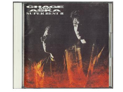 CHAGE&ASKA [ SUPER BEST II ] CD 1992 Japanese Edition