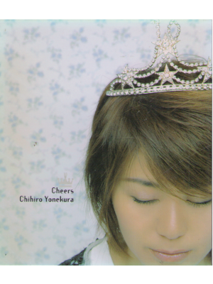 Chihiro Yonekura [ Cheers ] CD J-POP 2005