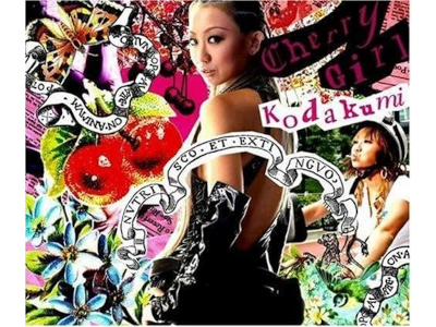 Kumi Koda [ Cherry Girl / UNMEI ] CD＋DVD J-POP First Limited JPN