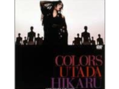 Hikaru Utada [ COLORS ] Music DVD Japan Edition NTSC