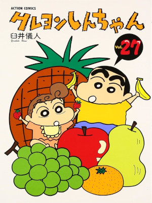 Yoshito Usui [ Crayon Shinchan v.27 ] Comics JPN