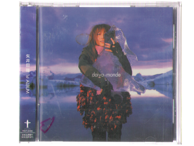 矢井田瞳 [ daiya-monde ] CD 2000