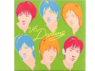 V6 [ Darling ] J-POP Single CD 2003