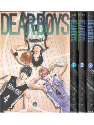 Hiroki Yagami [ DEAR BOYS Over Time v.1-3 COMP ] Comics JPN