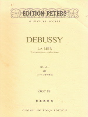 DEBUSSY [ OGT 89 DOBUSSY LA MER ] Sheet Music JPN