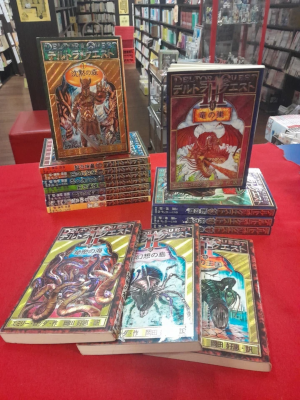 Emily Rodda [ DERTOR QUEST Season 1.2.3 COMPLETE (15 Books) ] JPN Fantasy