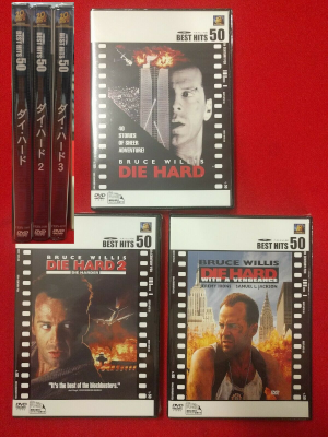 [ DIE HARD 1.2.3 ] DVD Movie JAPAN Edition NTSC R2