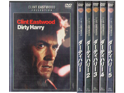 [ Dirty Harry Special Edition v.1-5 ] DVD Movie NTSC2