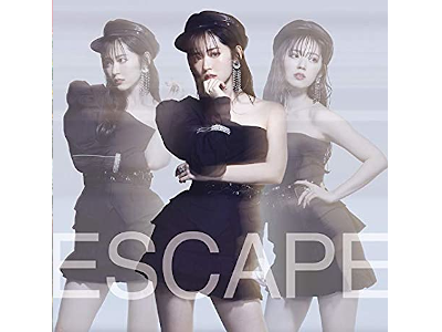 Airi Suzuki [ Escape ] CD+DVD Single J-POP 2019