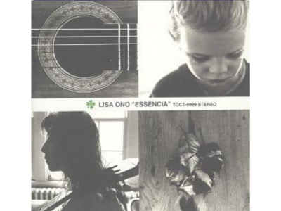 Lisa Ono [ essencia by lisa ono ] CD Bossa Nova JPN