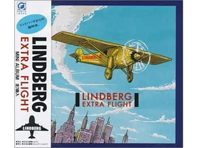LINDBERG [ Extra Flight ] CD J-POP 1991