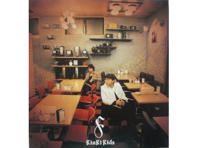 KinKi Kids [ F album ] CD J-POP 2002
