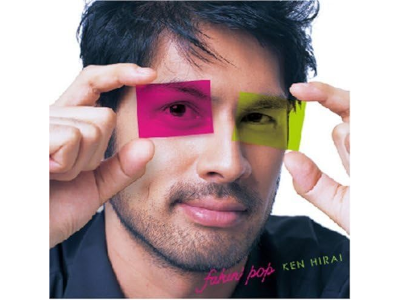 Ken Hirai [ FAKIN' POP ] J-POP CD 2008