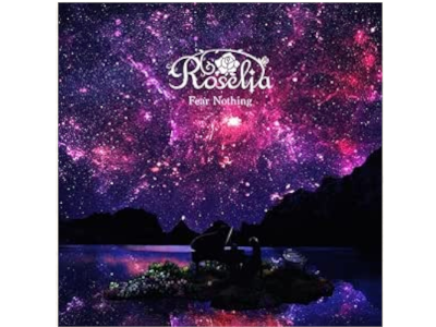 Roselia [ Fear Nothing ] CD J-POP Single JPN