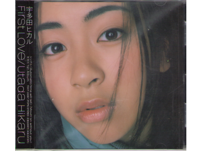 宇多田ヒカル [ First Love ] CD / J-POP