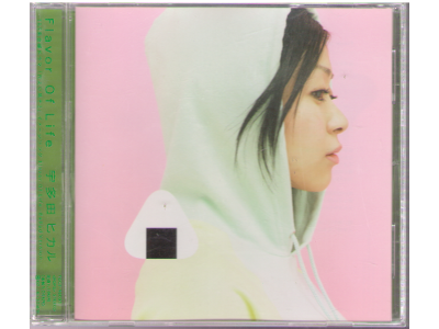 Hikaru Utada [ Flavor Of Life ] CD Single