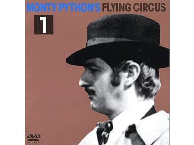 Monty Python [ FLYING CIRCUS v.1 ] DVD Japan Edition NTSC R2 JPN