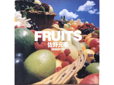 Motoharu Sano [ FRUITS ] J-POP CD 1996