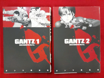 Hiroya Oku [ GANTZ ｖ.1+2 ] Comics JPN Young Jump