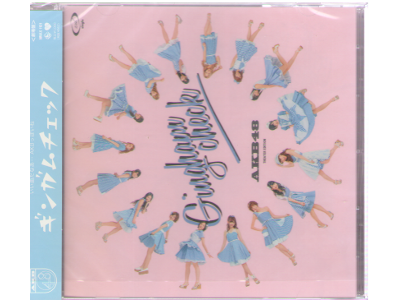 AKB48 [ Gingham Check Gekijo Ban ] CD / J-POP