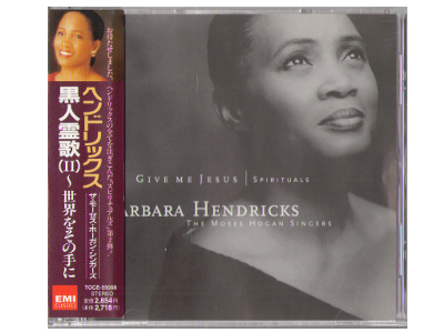 Barbara Hendricks & the Moses Hogan Singers [ Spirituals ] CD