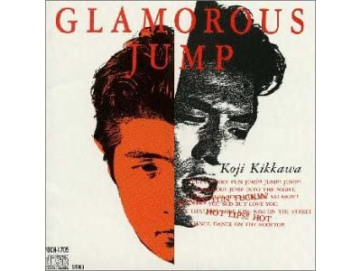 Koji Kikkawa [ GLAMOROUS JUMP ] CD J-POP 1987