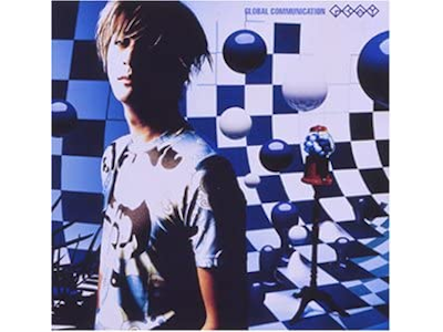 GLAY [ GLOBAL COMMUNICATION ] CD J-POP Single 2001