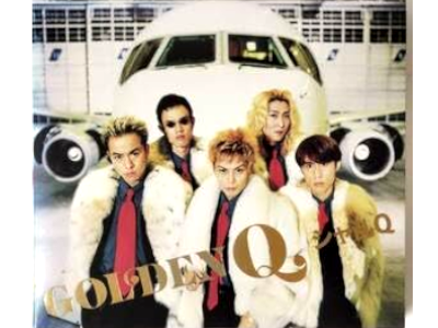 Sharan Q [ GOLDEN Q ] CD J-POP 1996