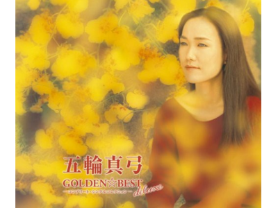 Mayumi Itsuwa [ Golden Best Complete Singles Collection ] CD