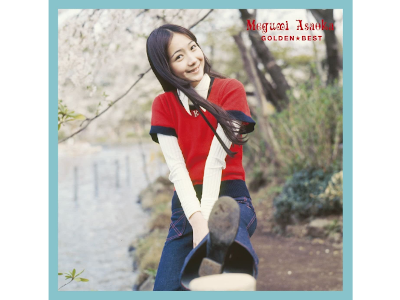 Megumi Asaoka [ GOLDEN BEST Megumi Asaoka ] CD 2009