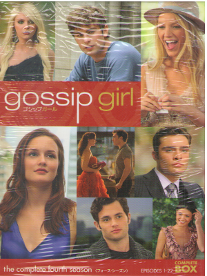 [ Gosship Girl Season 4 ] DVD NTSC Region 2 Japan Edition