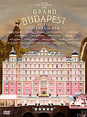 [ The Grand Budapest Hotel ] DVD Movie Japan Edition