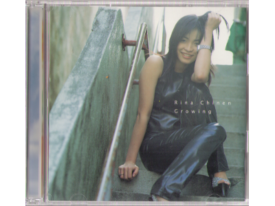 Rina Chinen [ Growing ] CD / J-POP / 1998