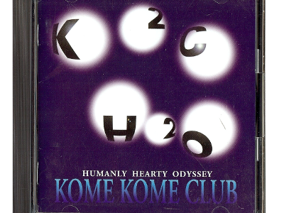 Kome Kome Club [ H2O ] CD / J-POP / 1996