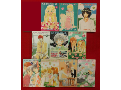 Chika Umino [ Honey and Clover: v.1-10 COMPLETE ] Comic JPN