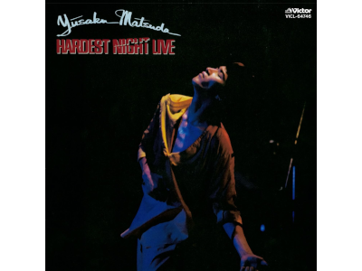 Yusaki Matsuda [ HARDEST NIGHT LIVE ] CD J-POP 1997