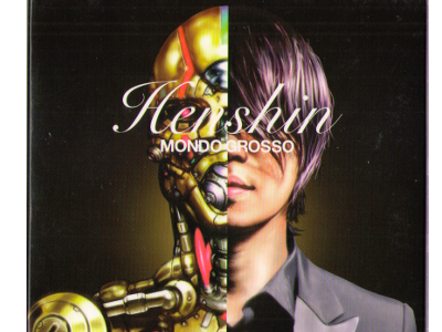 MONDO GROSSO [ HENSHIN ] CD+DVD / Limited Edition