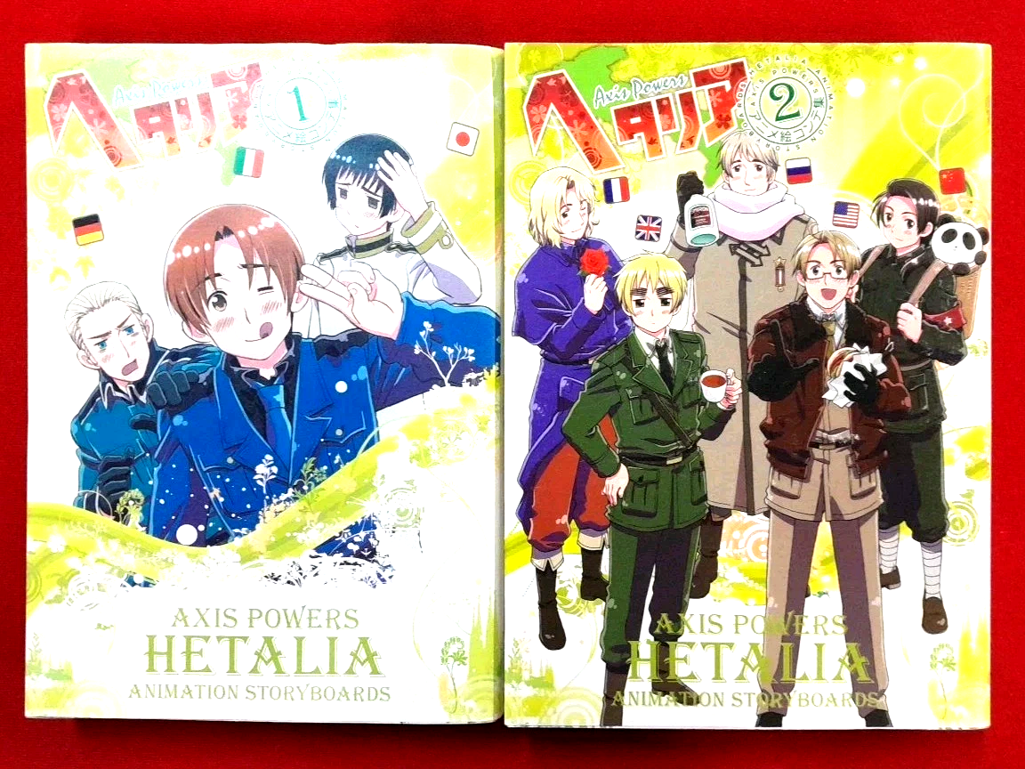 [ AXIS POWERS HETALIA Animation Storyboards v.1+2 ] Illustlation