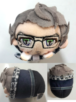 [ Hypnosismic Nesoberi Plush Key Chain JUTO IRUMA ]