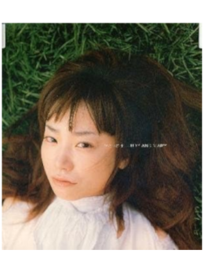 JUDY AND MARY [ Hitotsudake ] CD Single JPN 2000 J-POP