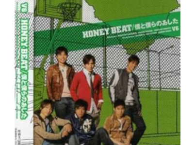 V6 [ HONEY BEAT / Boku to Bokura no Ashita ] J-POP Single CD