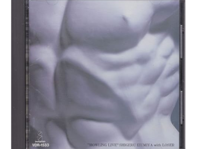 Shigeru Izumiya [ HOWLING LIVE ] J-POP CD 1988