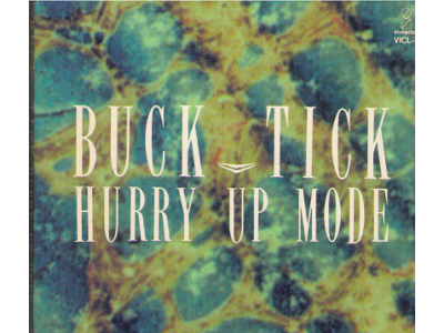 Full Of Books Online Buck Tick Hurry Up Mode Cd J Pop